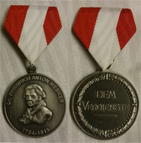 медаль Мессмера за разработку Анкхара Водного Экстракта и продвижение методики оздоровления Анкхара